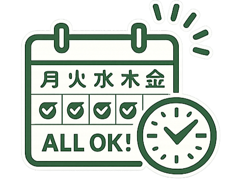 通い放題アイコン